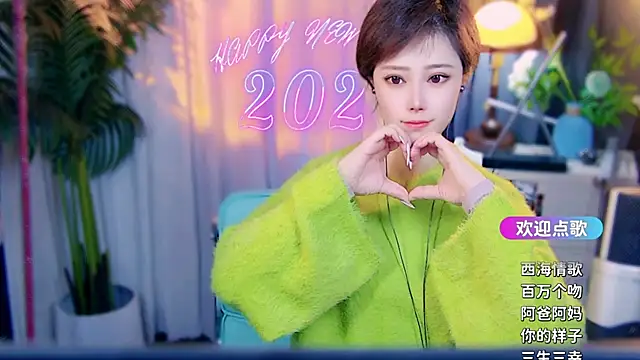 cherry-fa online show from February 2026 10:26:01 AM