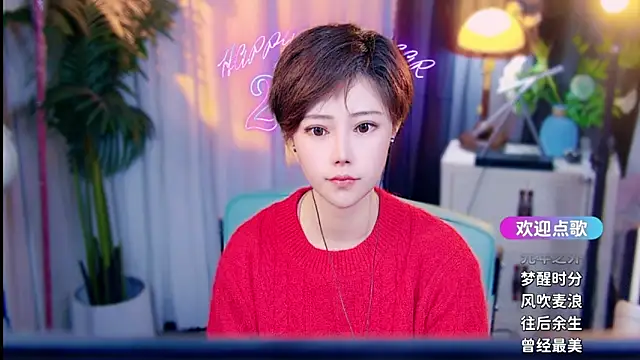 cherry-fa online show from March 2026 10:10:02 AM