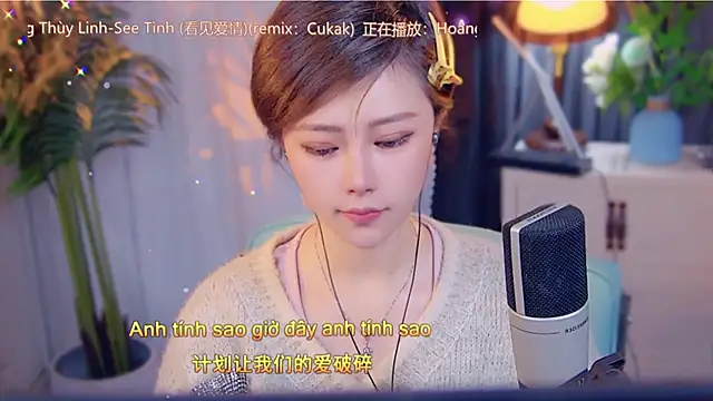 Snapshot of cherry-fa chatting on November 2025 03:54:02 AM cherry-fa online show from November 2025 03:54:02 AM