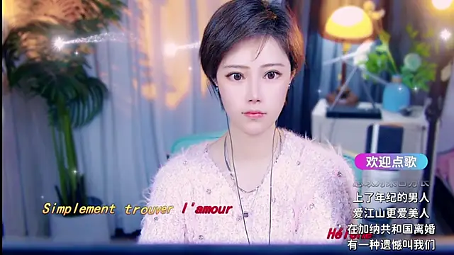 cherry-fa online show from March 2026 10:30:02 AM