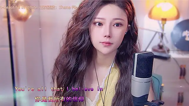 cherry-fa online show from October 2025 03:27:02 AM
