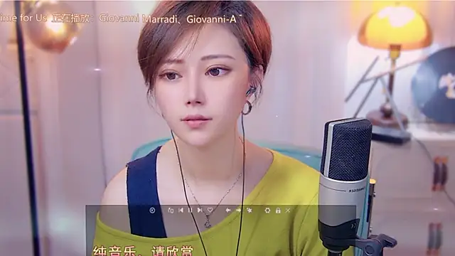 cherry-fa online show from October 2025 03:09:02 PM