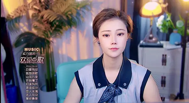 Snapshot of cherry-fa chatting on May 2026 09:16:02 AM cherry-fa online show from May 2026 09:16:02 AM