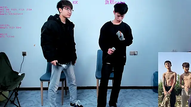 Snapshot of KK-cuteboy chatting on October 2025 08:37:02 AM KK-cuteboy online show from October 2025 08:37:02 AM