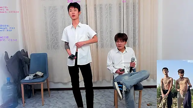 Snapshot of KK-cuteboy chatting on November 2025 10:15:01 AM KK-cuteboy online show from November 2025 10:15:01 AM