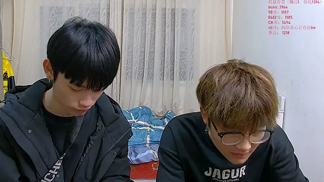 KK-cuteboy online show from January 2026 11:14:02 AM