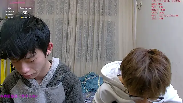 KK-cuteboy online show from January 2026 10:51:02 AM