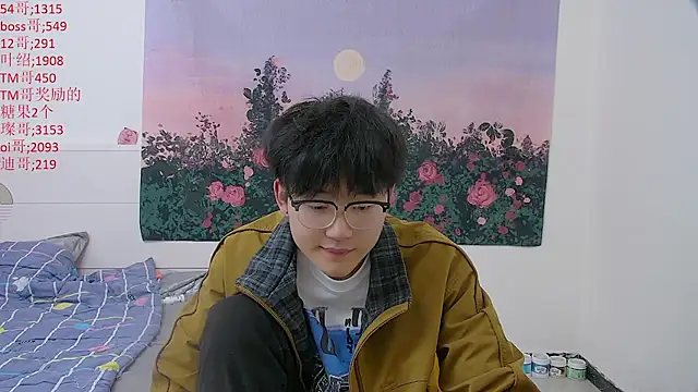 KK-cuteboy online show from April 2026 11:28:02 PM