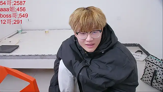 KK-cuteboy online show from April 2026 04:14:02 AM