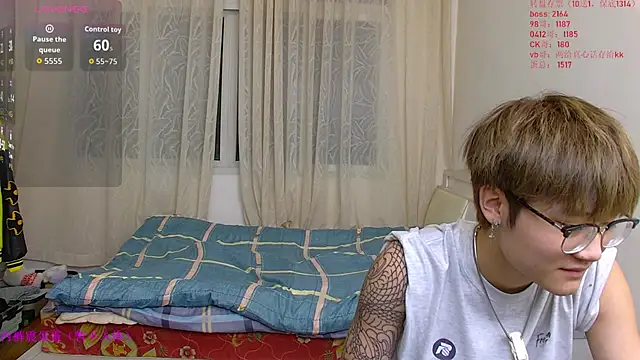 KK-cuteboy online show from January 2026 10:11:01 AM