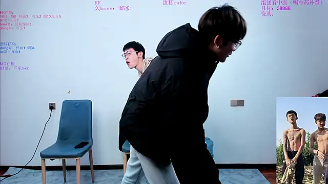 Snapshot of KK-cuteboy chatting on November 2025 11:03:01 AM KK-cuteboy online show from November 2025 11:03:01 AM