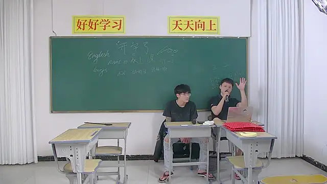 KK-cuteboy online show from April 2026 05:30:01 PM