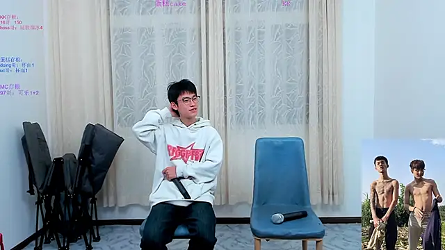 Snapshot of KK-cuteboy chatting on November 2025 10:08:01 AM KK-cuteboy online show from November 2025 10:08:01 AM