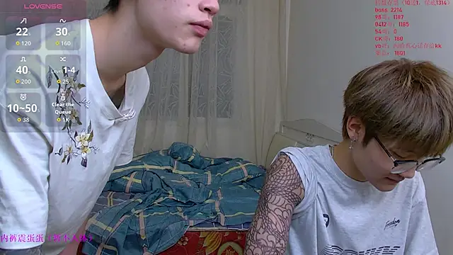 KK-cuteboy online show from January 2026 10:31:02 AM