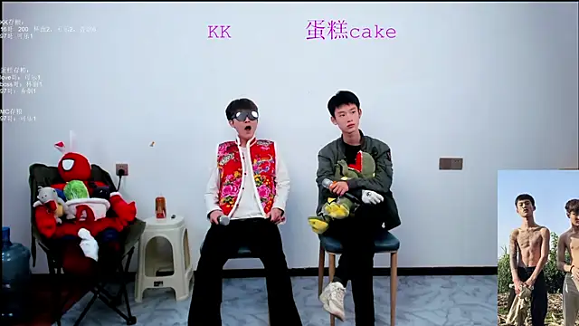 KK-cuteboy online show from October 2025 11:42:02 AM