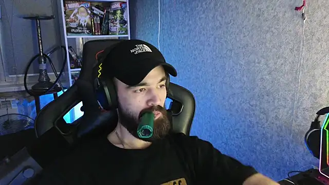 Nik Namee online show from November 2025 06:46:02 PM