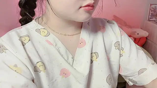 BeChinh Lee online show from March 2026 04:59:01 PM