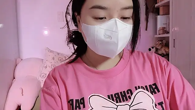 BeChinh Lee online show from July 2026 02:16:01 PM