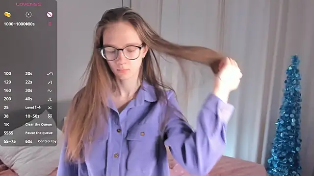 AiFusch online show from December 2025 08:30:01 AM