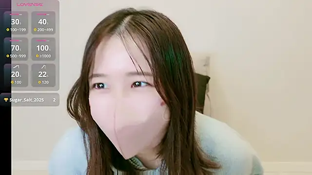 IROHA 0168 online show from December 2025 01:36:01 PM