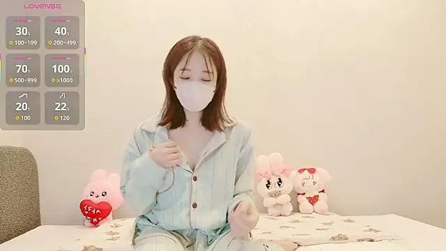 IROHA 0168 online show from November 2025 02:54:02 PM