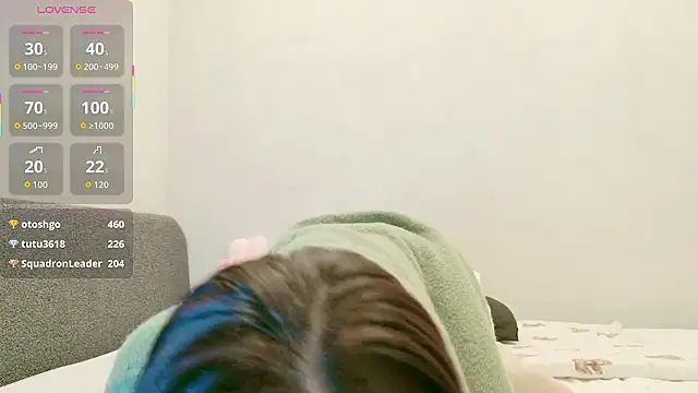 IROHA 0168 online show from November 2025 03:34:02 PM