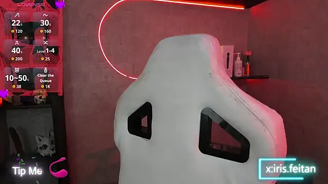 irisfeitan online show from January 2026 10:43:02 AM