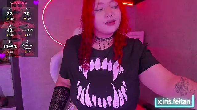 irisfeitan online show from March 2026 10:48:01 AM