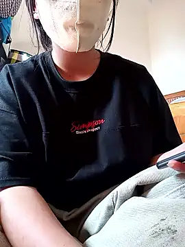 Zerin nova online show from November 2025 04:23:01 AM