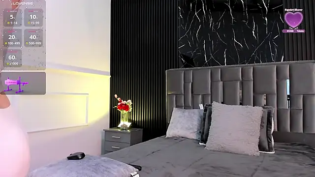 Snapshot of Miahsens chatting on November 2025 04:23:01 AM Miahsens online show from November 2025 04:23:01 AM