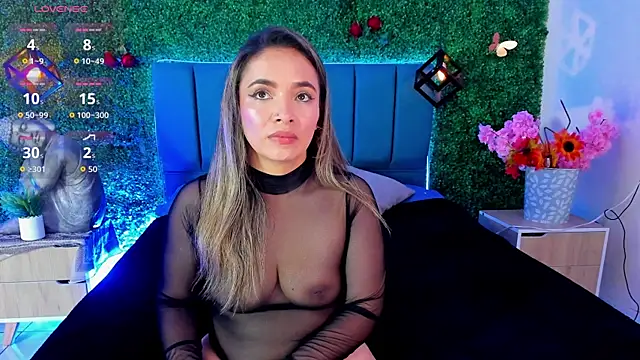 Snapshot of Kiaraa88 chatting on July 2026 08:53:01 PM Kiaraa88 online show from July 2026 08:53:01 PM