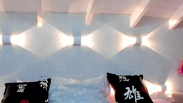 Brianna Maya online show from April 2026 08:31:01 PM