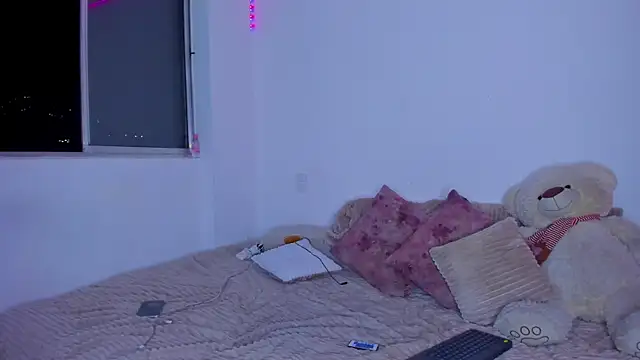 majo gallego online show from December 2025 12:48:01 AM