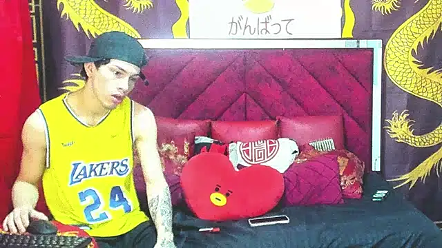 Pride couple online show from February 2026 11:18:02 PM