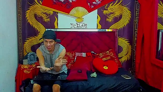 Pride couple online show from February 2026 11:37:01 PM