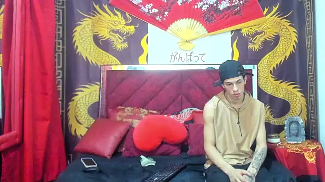 Pride couple online show from February 2026 11:27:02 PM