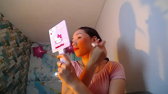 celeste solis online show from January 2026 08:23:02 PM