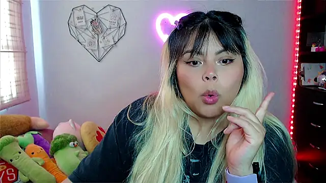 EllieMoonX online show from November 2025 08:31:01 PM