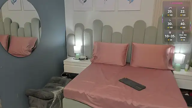 luly dreams online show from May 2026 11:29:02 AM