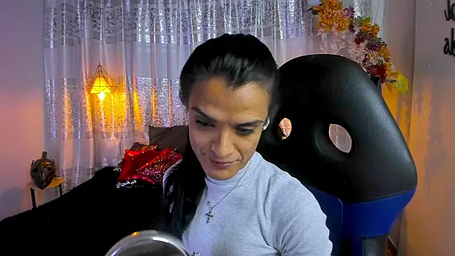 Snapshot of ZAMMIRA chatting on November 2025 05:54:01 AM ZAMMIRA online show from November 2025 05:54:01 AM