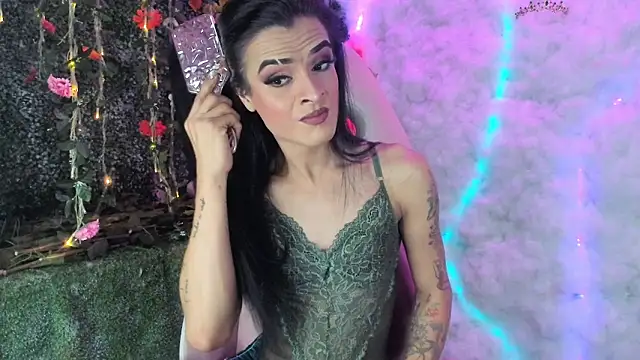 Snapshot of ZAMMIRA chatting on December 2025 07:00:02 AM ZAMMIRA online show from December 2025 07:00:02 AM