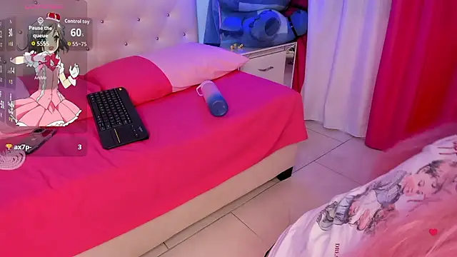 Nara Pink online show from March 2026 06:36:01 PM