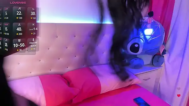 Nara Pink online show from March 2026 06:51:02 PM