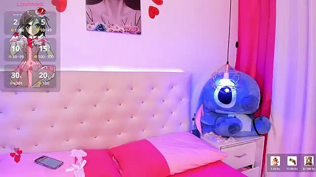 Nara Pink online show from February 2026 02:06:02 PM