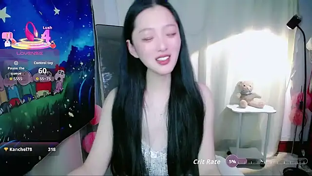 jiangjiangas online show from December 2025 01:48:02 PM