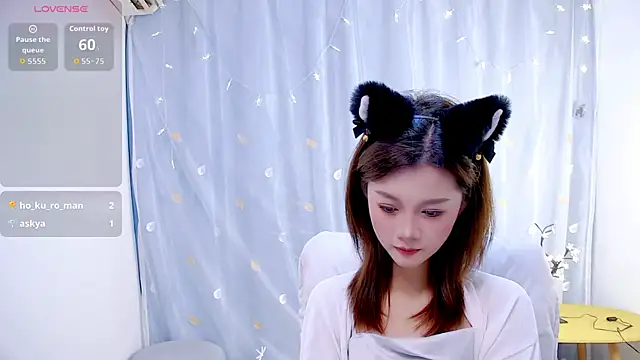 niannian6373 online show from October 2025 01:32:01 PM