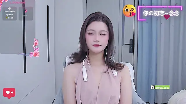 niannian6373 online show from November 2025 11:58:01 AM