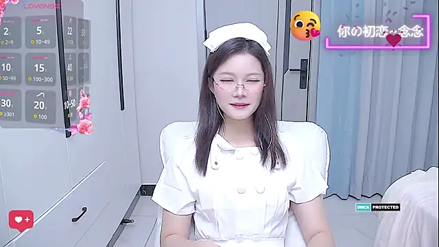 niannian6373 online show from December 2025 12:50:01 PM