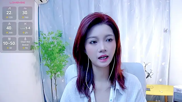 niannian6373 online show from October 2025 12:49:02 PM