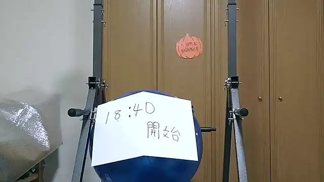 kouichikun online show from October 2025 09:29:01 AM